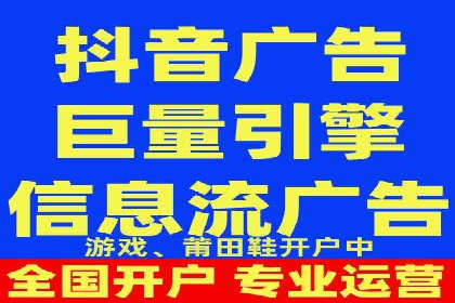 SEM托管公司案例分享：提升广告投放效果的关键步骤
